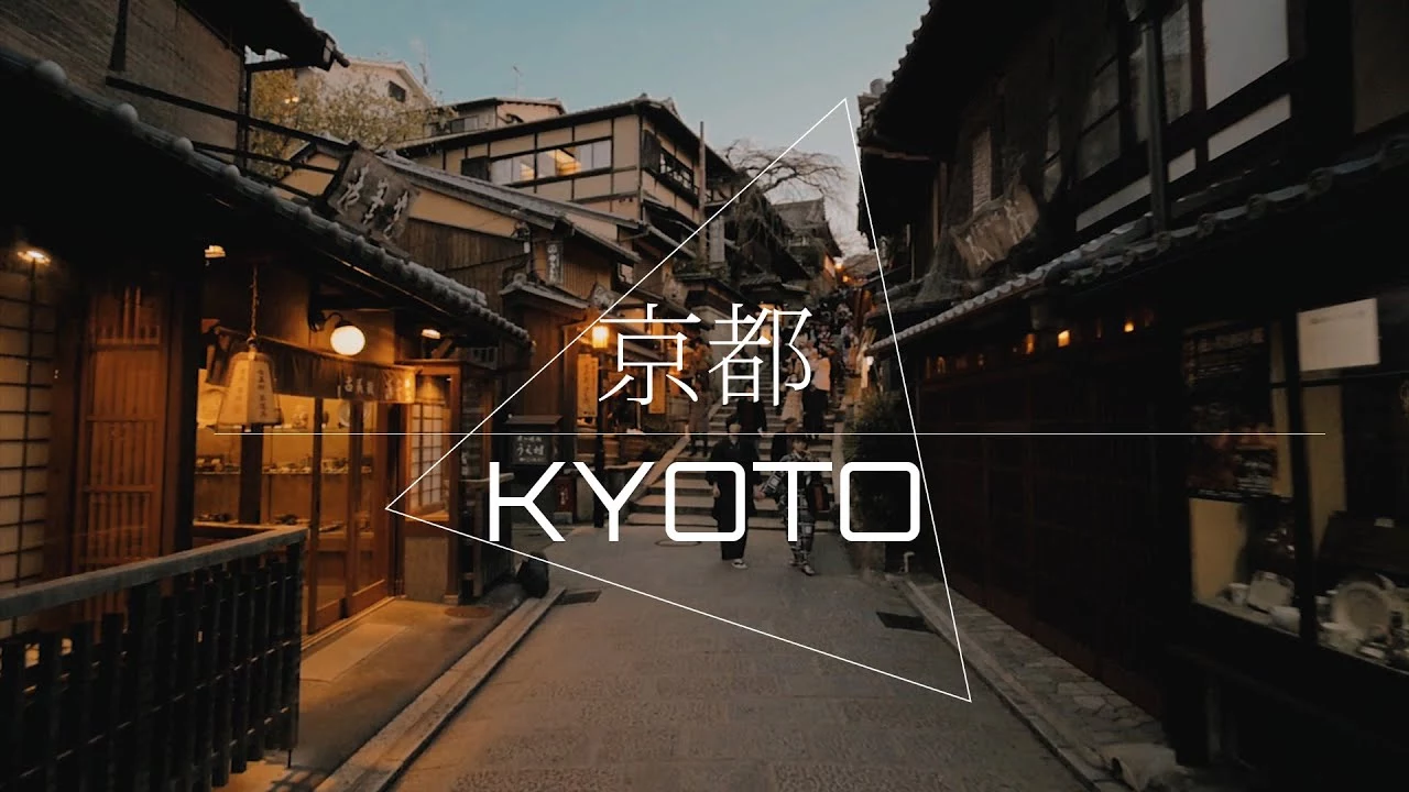 日本京都旅拍